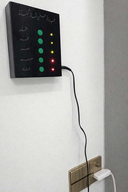 Namaz Calendar for Kids