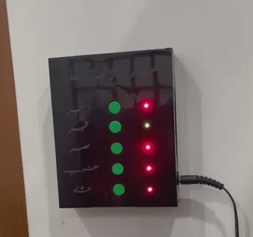 Namaz Calendar for Kids